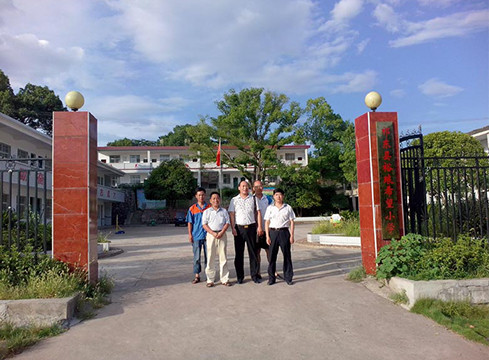 赠：祁东县裕琅希望小学