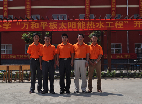 赠：行唐县南凹希望小学