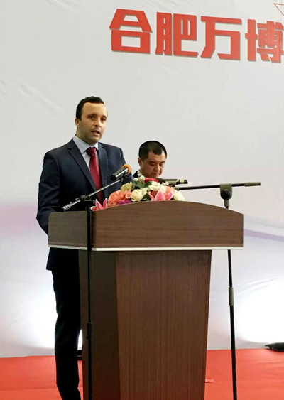 万博联姻 “三大融合”打造世界级产品2