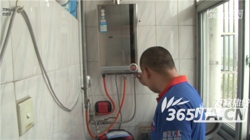 奇异果体育售后为朱女士检测热水器